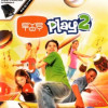 Games like EyeToy: Play 2