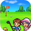 Games like Forest Golf Planner