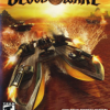 Games like Blood Wake