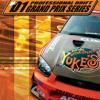 Games like D1 Professional Drift Grand Prix Series