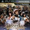 Games like Dissidia 012