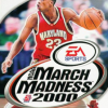Games like NCAA March Madness (Series)