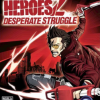 Games like No More Heroes 2