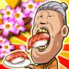 Games like Oh!SUSHI
