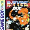 Games like R-Type DX