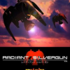 Games like Radiant Silvergun