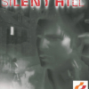 Games like Silent Hill