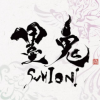 Games like Sumioni: Demon Arts