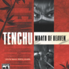 Games like Tenchu