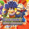 Games like Goemon's Great Adventure