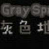 Games like Gray space