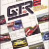 Games like GTR 2