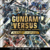 Games like Gundam Versus