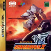 Games like Gungriffon II (Import)