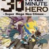 Games like Half-Minute Hero: Super Mega Neo Climax