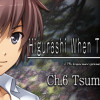 Games like Higurashi When They Cry Hou - Ch.6 Tsumihoroboshi
