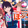 Games like Hop Step Sing! VR Live 《Hop★Summer Tour 2020》