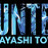 Games like Hunted: Kobayashi Tower