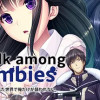 Games like I Walk Among Zombies Vol. 1 (Adult Version)