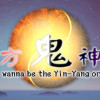 Games like 东方鬼神玉 ~ I wanna be the Yin-Yang orb