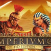 Games like Imperivm RTC - HD Edition "Great Battles of Rome"