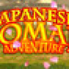 Games like Japanese Romaji Adventure