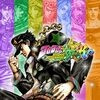 Games like JoJo's Bizarre Adventure: All-Star Battle R