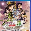 Games like Jojo's Bizarre Adventure: Eyes of Heaven