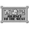 Games like Journey to the West