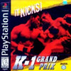 Games like K-1 Grand Prix