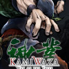 Games like Kamiwaza: Way of the Thief
