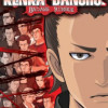 Games like Kenka Bancho: Badass Rumble