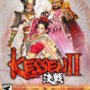 Games like Kessen II