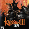 Games like Kessen III