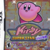Games like Kirby Super Star Ultra