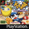 Games like Klonoa Beach Volleyball