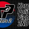 Games like KoreanPoliticalFighters : 2ND