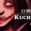 Games like Kuchisake Onna - 口裂け女