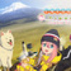 Games like Laid-Back Camp - Virtual - Fumoto Campsite