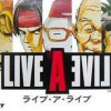 Games like Live A Live