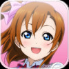 Games like Love Live! School Idol Festival