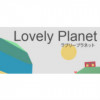 Games like Lovely Planet