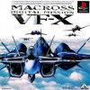 Games like Macross Digital Mission VF-X (Import)