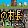 Games like Mayor of Defense