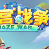 Games like 迷宫战争(Maze Wars)
