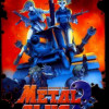 Games like Metal Slug 2: Super Vehicle - 001/II