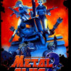 Games like Metal Slug 2: Super Vehicle - 001/II