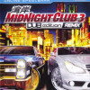 Games like Midnight Club 3: DUB Edition Remix