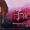 Games like 子夜之章:历史的终局～MidNights of Desperado～