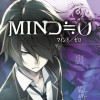 Games like Mind Zero